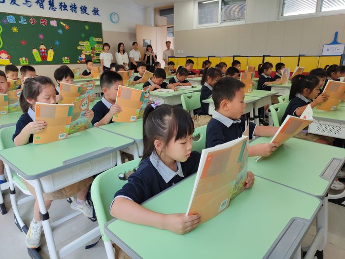 课堂常规