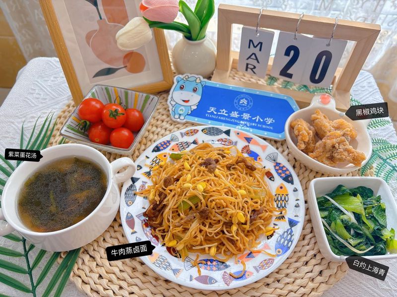 图片4