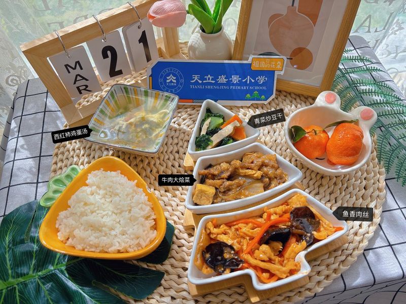 图片5
