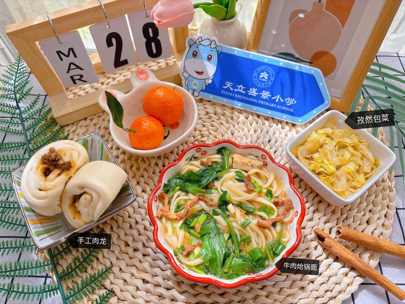 图片9