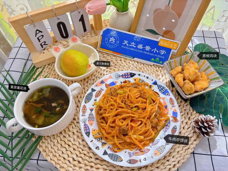 图片12
