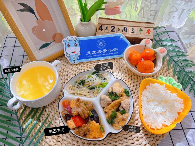 图片13