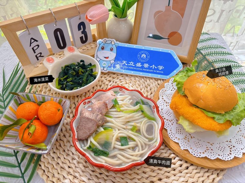图片14